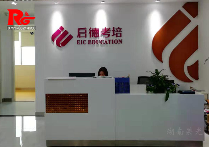 Lɳ˾ ˾ǰ_(ti)(bio)R(sh) W(xu)УĻO(sh)Ӌ(j)