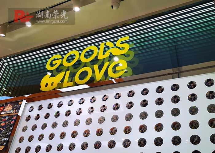 L(zhng)ɳǧR䶨Ŀ