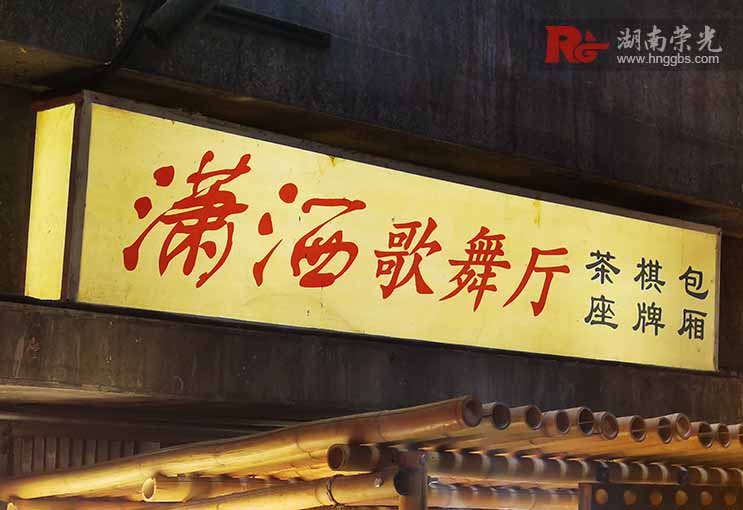 ֪30ǰLɳʲôӵďVƆ