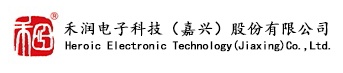 Heroic/禾潤
