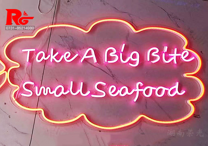 柔性燈帶發(fā)光字