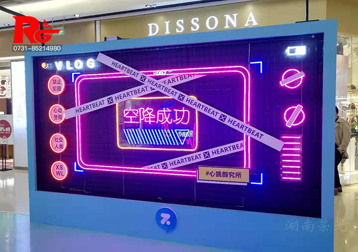 長(zhǎng)沙美陳制作