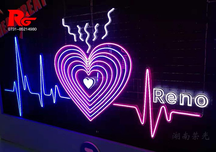 長(zhǎng)沙霓虹發(fā)光字
