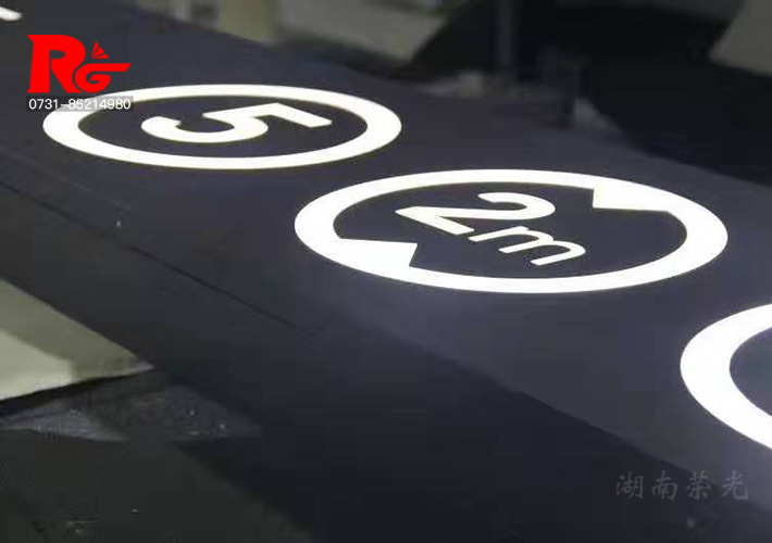 長沙導(dǎo)視燈箱制作