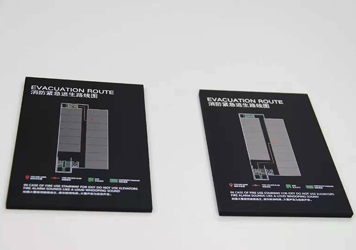 長沙酒店逃生標(biāo)識