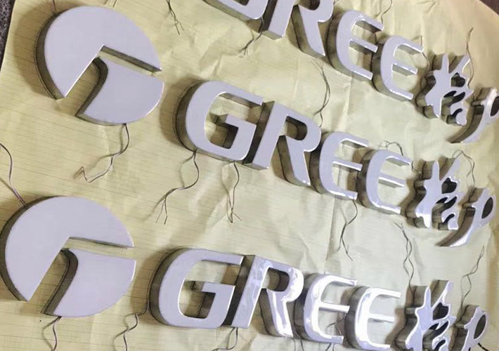 樹脂發(fā)光字價(jià)格