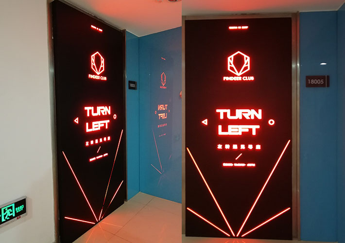 長(zhǎng)沙發(fā)光LOGO墻