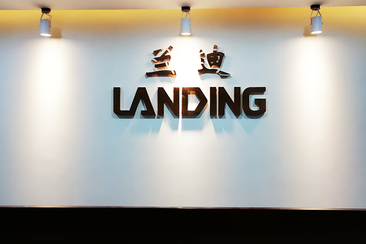 律師事務(wù)所形象墻