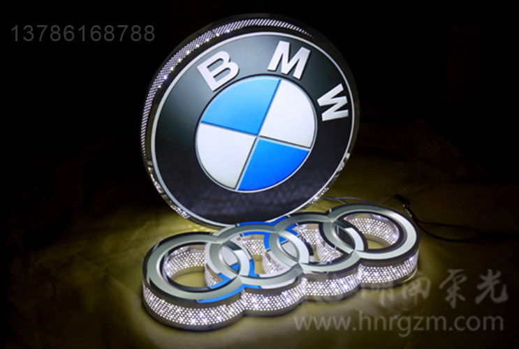 長沙側(cè)沖孔發(fā)光字