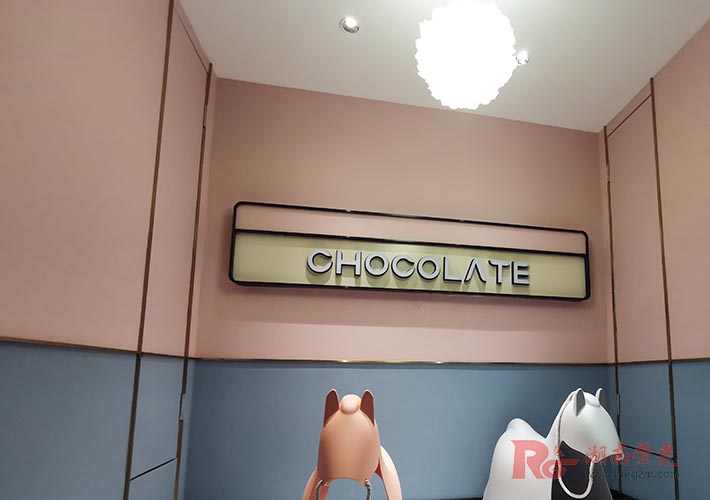 長(zhǎng)沙廣告招牌