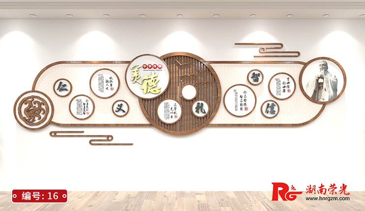 長沙廣告設(shè)計(jì)