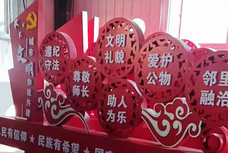 戶外標(biāo)識(shí)