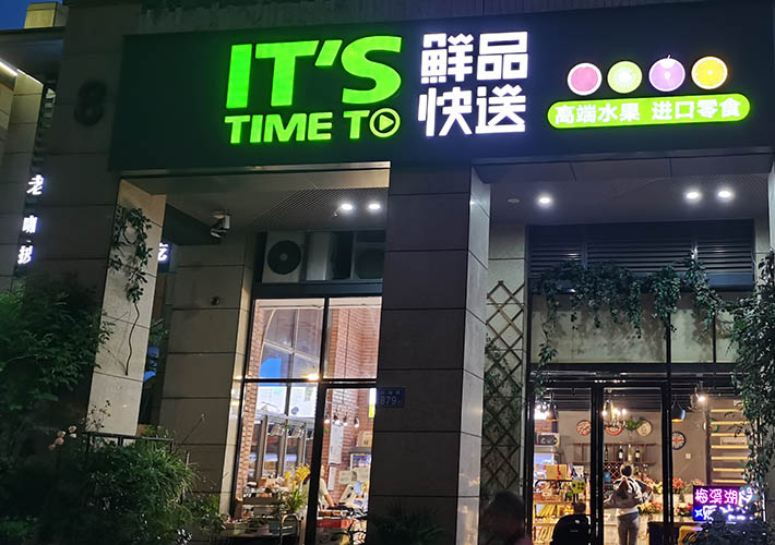 長沙廣告設(shè)計